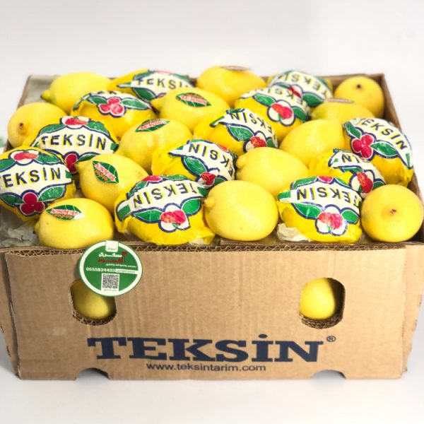 ليمون نصف كرتون كبير