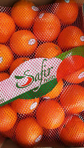 يوسفي اسباني كرتون