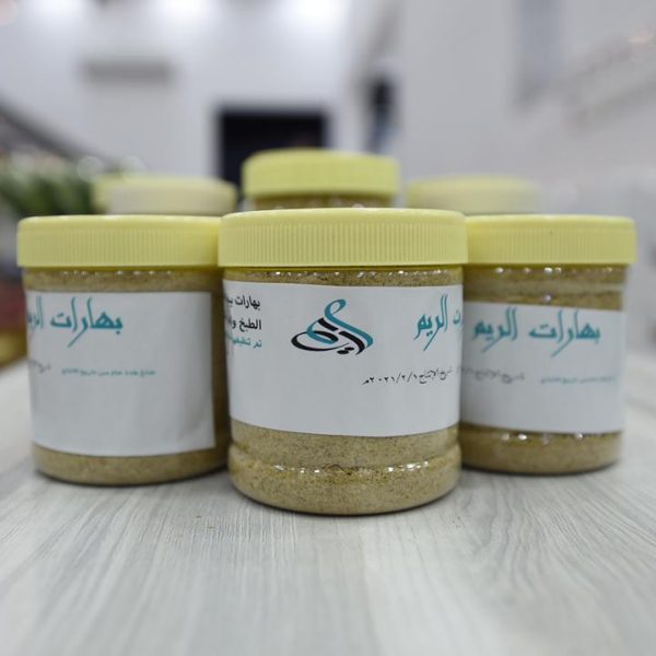 بهارات بيضاء للطبخ