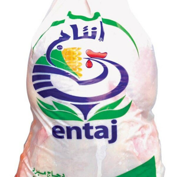 [:ar]دجاج انتاج مبرد 800جرام[:]
