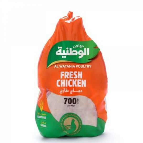 [:ar]دجاج وطنيه مبرد 700جرام[:]