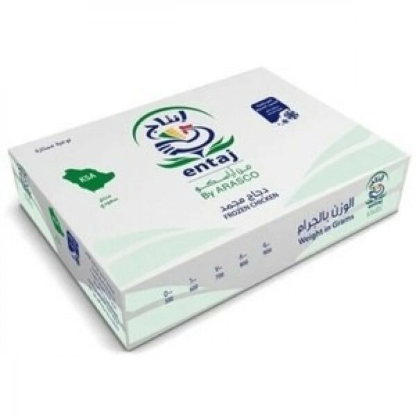 [:ar]كرتون دجاج انتاج مجمد 700 جرام[:]