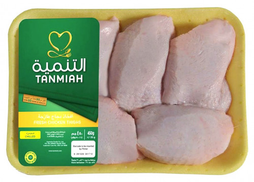 [:ar]افخاذ دجاج تنميه مبرد 450 جرام[:en]افخاذ دجاج تن[:]