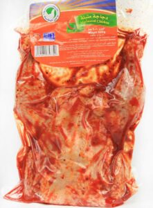 [:ar]متبل دجاج الوطنيه مبرد 600 جرام[:]